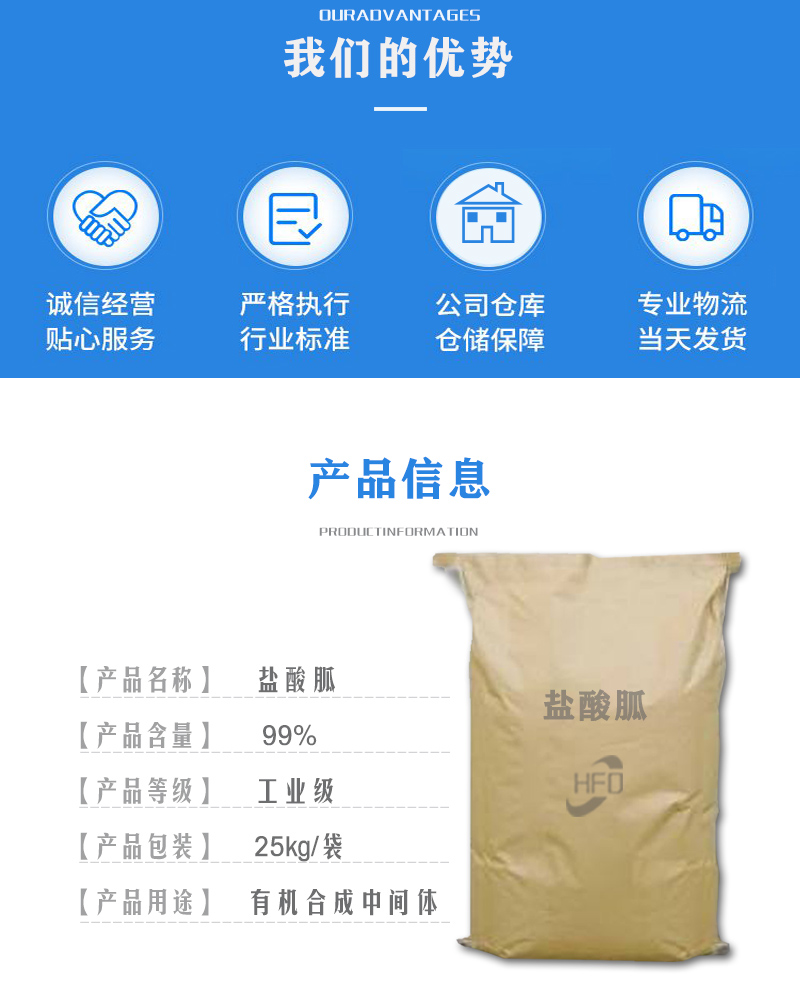 详2.jpg